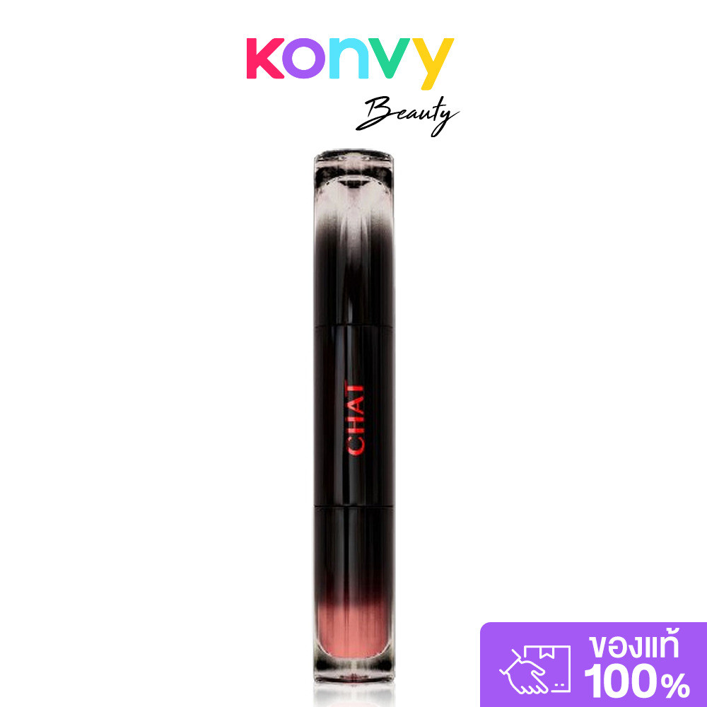 CHAT Cosmetics Pro Matte & Glossy Lock Liquid Lip 4g #01 You Matter ลิป Hybrid 2 ชั้น น้องฉัตร ที่รว
