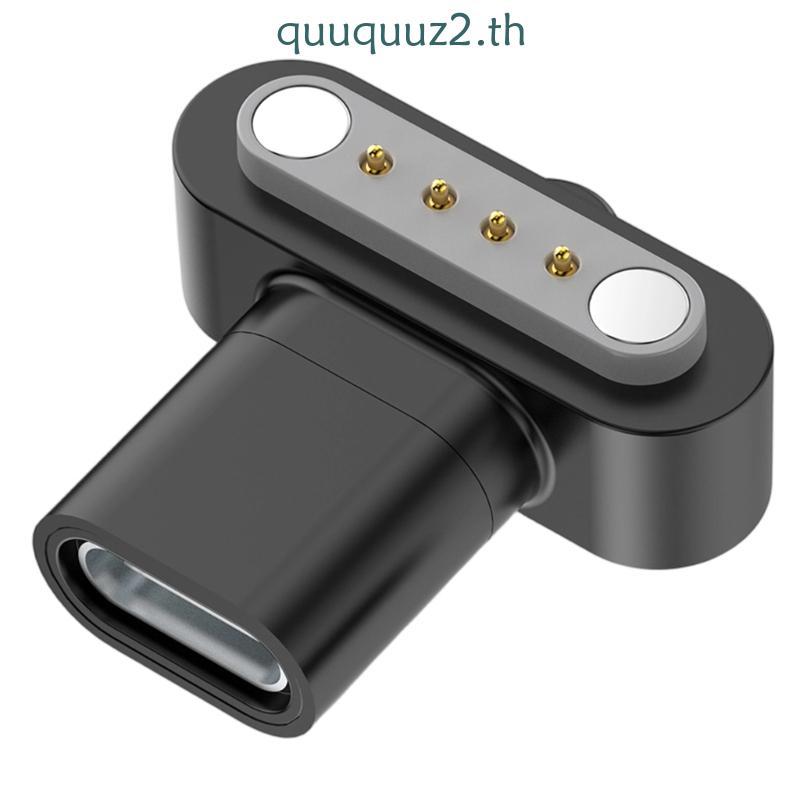 Metal Charging Adapter For Note AI/NotePro Ai Recorder Fast Charging Connectors