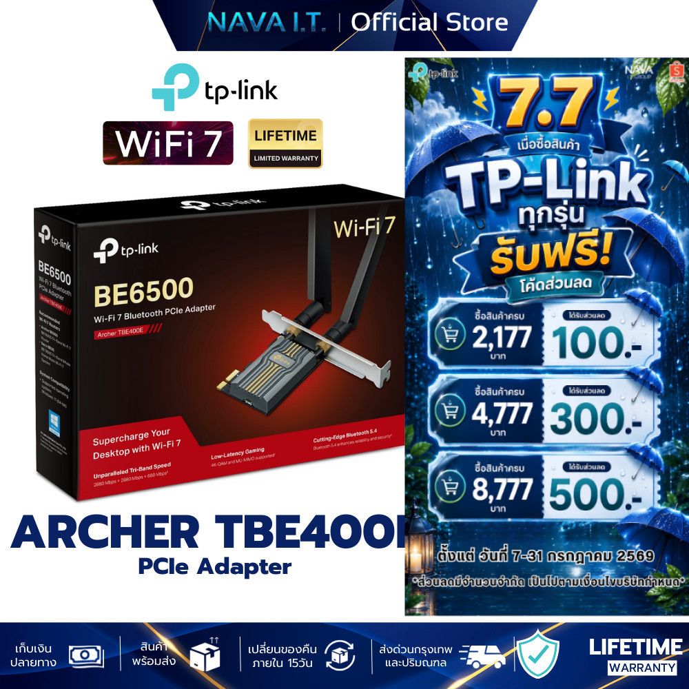 TP-LINK Archer TBE400E PCIe Adapter Wi-Fi 7 BE6500 Bluetooth 5.4 ประกันศูนย์ไทย