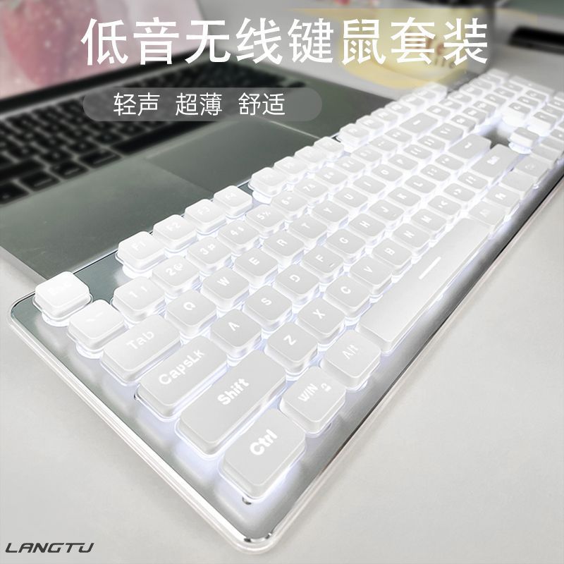 Ruyang County Zeyu E-commerce Studio (ครัวเรือนเชิงพาณิชย์อุตสาหกรรมส่วนบุคคล) Wolf Tu LT600 ชุดเมาส