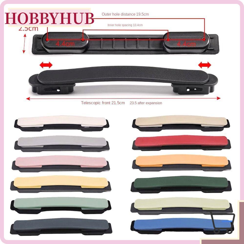 HOBBYHUB ฮอบบี้ฮับ ที่จับกระเป๋าเดินทาง, เปลี่ยนแกนดึงหลายสี, พลาสติกสากลแบบพกพาอุปกรณ์เสริมกระเป๋าเดินทางสากลกระเป๋า