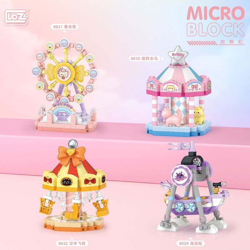 Lizhi Loz Building Block สนามเด็กเล่น Micro-Diamond อนุภาค Carousel ของเล่นเพื่อการศึกษาประกอบ Stree