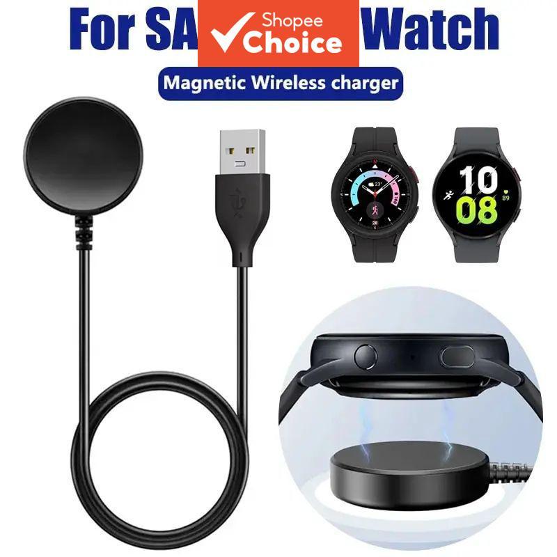 แท่นชาร์จไร้สายพร้อมสายชาร์จแม่เหล็ก USB-C สําหรับ Samsung Galaxy Watch 8