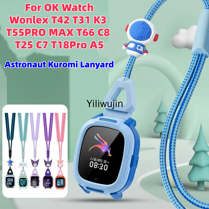 ปรับ Lanyard สําหรับนาฬิกา OK Watch Wonlex T42 T31 K3 T55PRO MAX T66 C8 T25 C7 T18Pro A5 Lanyard