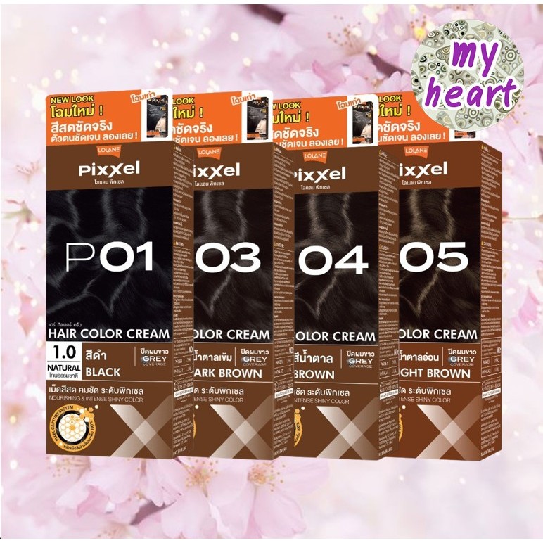 Lolane Pixxel Hair Color Cream P01/P03/P04/P05 50 ml ครีมเปลี่ยนสีผม สีติดง่ายติดทน สวยตรงชาร์ท