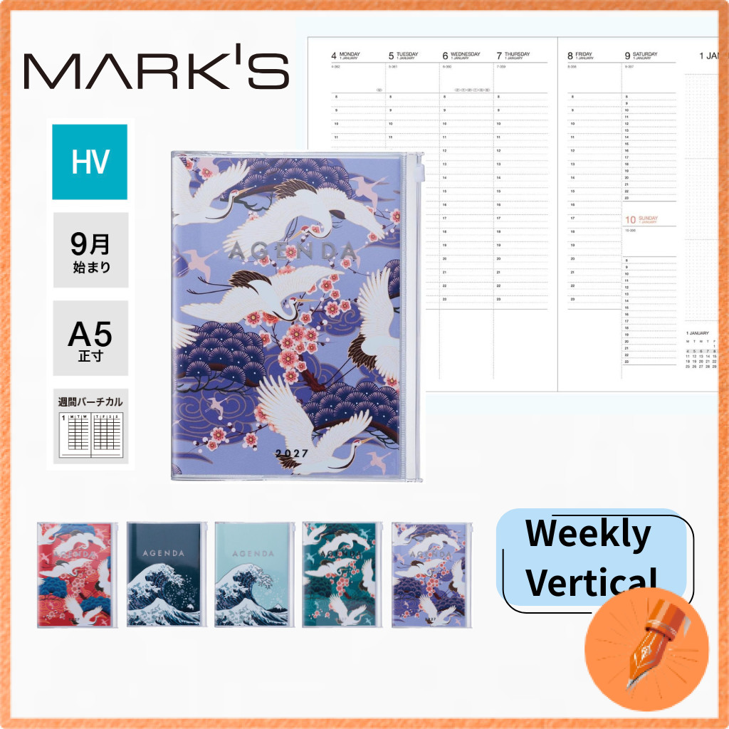 MARK'S 2027 International Weekly Vertical Planner 2026 September Start A5 Japan Design