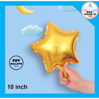 ลูกโป่งดาว 10 นิ้ว (ชุดละ 2 ใบ) Star Balloon ลูกโป่งรูปดาว ลูกโป่งวันเกิด ลูกโป่งปีใหม่ ลูกโป่งคริสมาส ลูกโป่งตกแต่ง