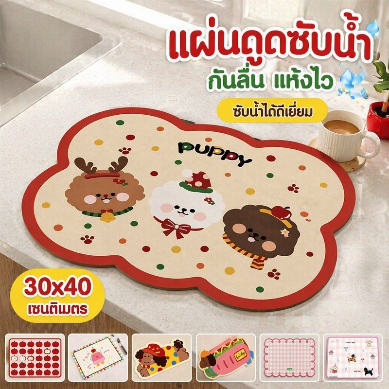 เสื่อดูดซับน้ํา ไดอะตอมไมต์ โพลีเอสเตอร์ไม่ลื่นแห้งเร็วลายการ์ตูนน่ารักแผ่นอบแห้งในครัว