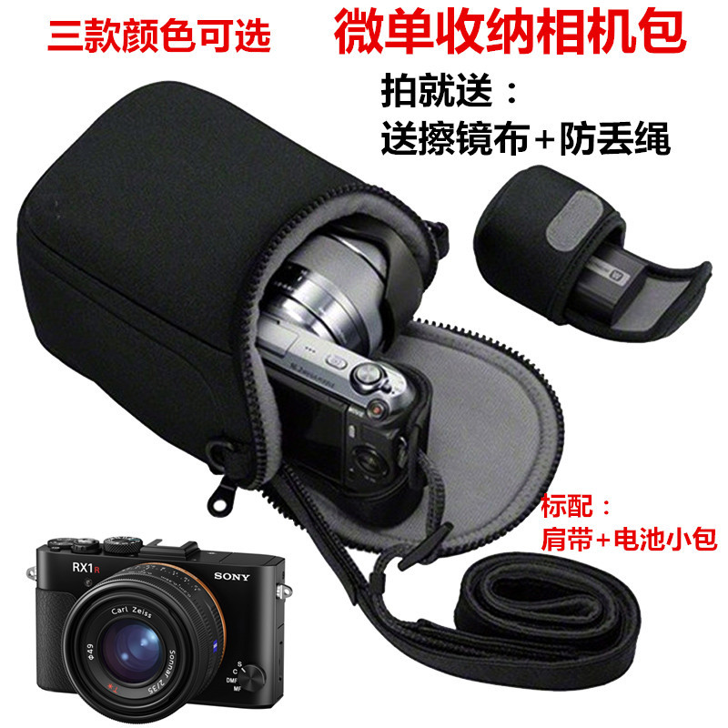 เหมาะสําหรับ Nikon J1 J2 J3 J4 กระเป๋ากล้อง Mirrorless V1 V2 S1 S2 ง่ายป้องกันกระเป๋าถือกระเป๋าสะพาย