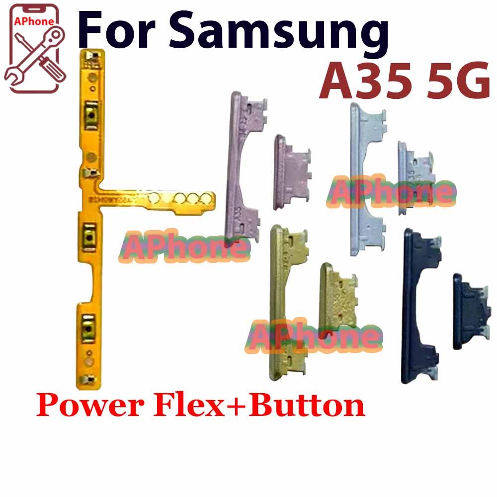 สําหรับ Samsung Galaxy A35 5G ปริมาณเปิดปิดปุ่ม Flex Cable