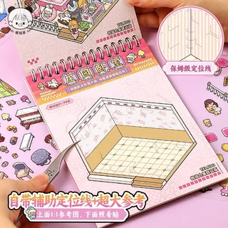【จัดส่งในประเทศไทย】Telado สมุดสติกเกอร์ฉากจิ๋วรุ่นพิเศษ สติกเกอร์จัดฉากบ้านจิ๋ว DIY สำหรับแต่งสมุดและคอลลาจ
