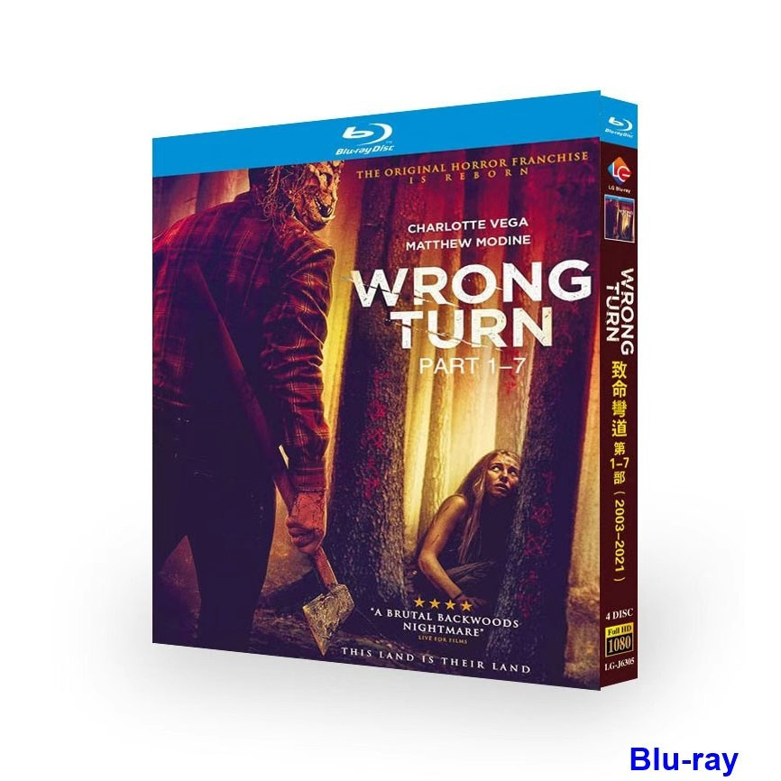 [BRAND NEW SEALED] American Film Wrong Turn Part.1-7(003-2021) 4-Disc Blu-ray Boxed