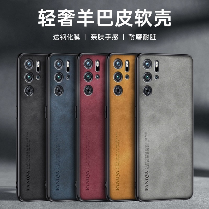 เหมาะสําหรับ nubia Red Devil 10pro เคสโทรศัพท์ Hong Devil 10pro + สิบป้องกันกรณี NX789J Shock-proof 
