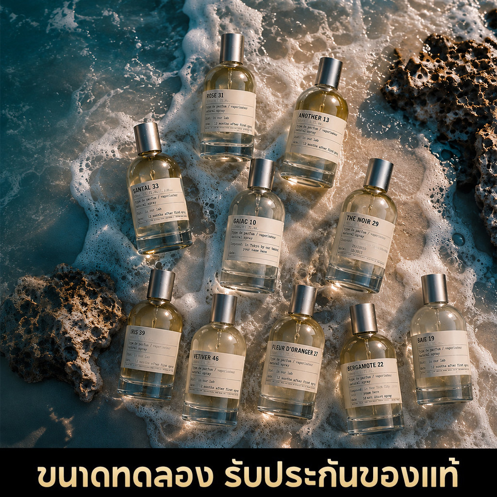 น้ำหอมพกพา10ml EDP น้ําหอม unisex