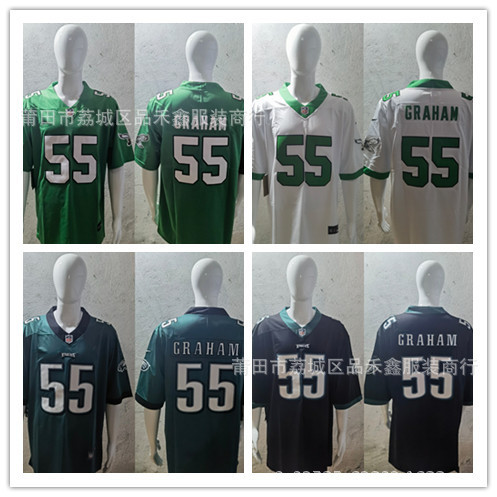 ส่งเร็ว!!เสื้อรักบี้ Philadelphia Eagles 55-Brandon Graham Jersey กีฬา