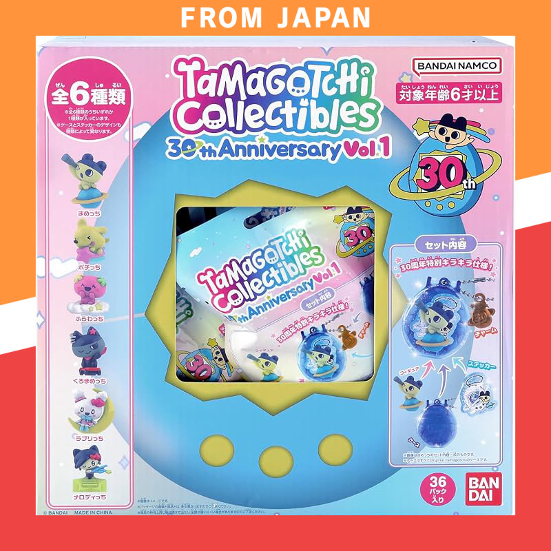 BANDAI Tamagotchi Collectibles 30th Anniversary Vol.1 Box of 36