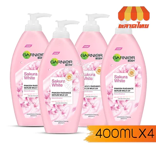 โลชั่นบำรุงผิว การ์นิเย่ ไบร์ทคอมพลีท/ เอ็กซ์ตร้า/ ซากุระ บอดี้โลชั่น GARNIER BODY LOTION 400 ml.