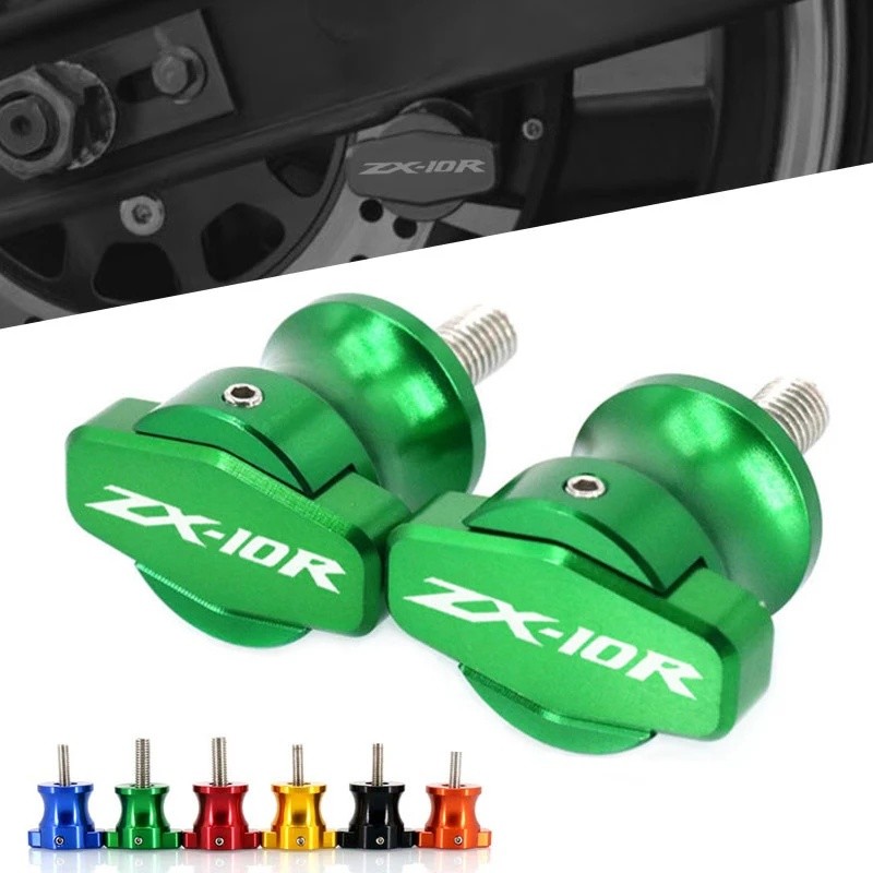 รถจักรยานยนต์กรอบขาตั้งสกรู Sliders Swingarm Spools Slider สําหรับ NINJA ZX-6R ZX-10R ZX-14R ZX6R ZX