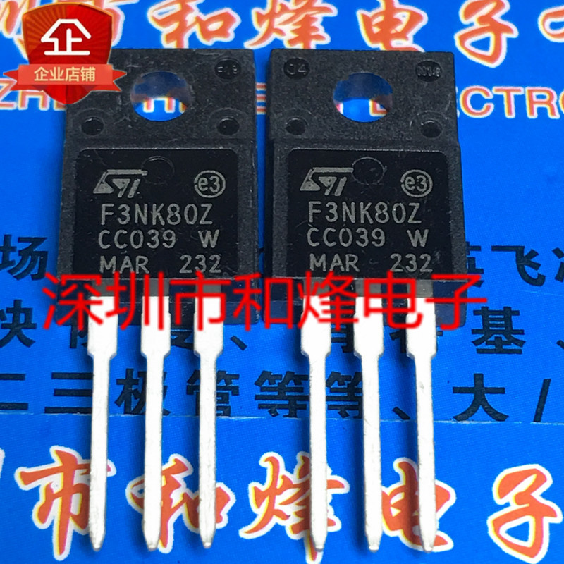 10 ชิ้น F3NK80Z STF3NK80Z TO-220F 800V 2.5A วิทยุไตรโอด