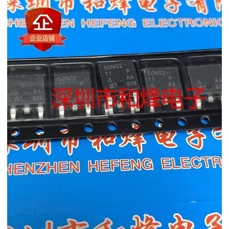 10 ชิ้น SUD50N02-11P 50N02-11P 18A/20V MOS TO-252 วิทยุ triode