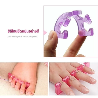 พร้อมส่ง⚡ ซิลิโคนคั่นเล็บ ซิลิโคนแยกเล็บ ซิลิโคนคั่นนิ้ว 2อัน(1คู่) ที่คั่นนิ้ว ฟองน้ำคั่นนิ้วเท้า โฟมคั่นนิ้ว @nailspop