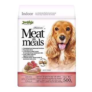[ โปรโมชั่นแถมหมดสิ้นเดือนมิถุนายนนะคะ ] Jerhigh Meat as Meal ( 500g ) อาหารเม็ดนิ่ม
