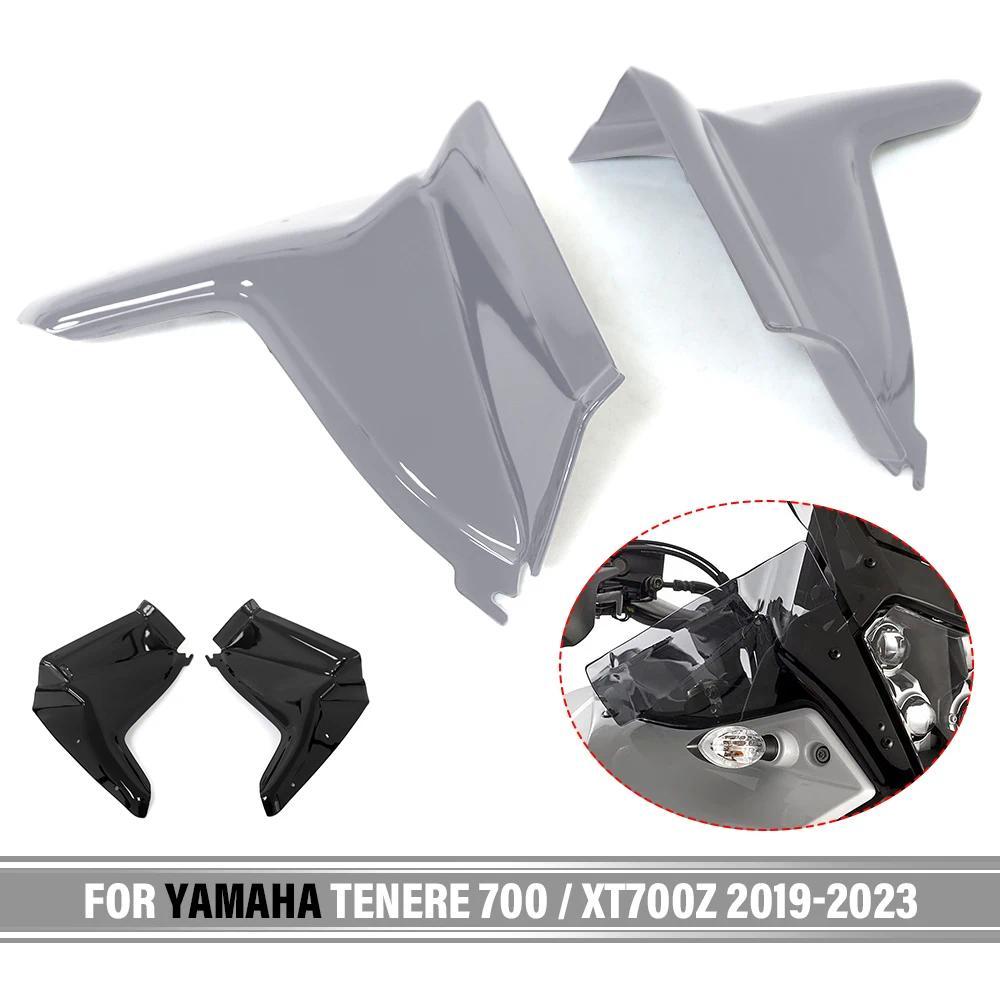 ZJ Side Deflectors For Yamaha Tenere 700 / XT700Z 2019-2023 Motorcycle Accessories Windshield Handle