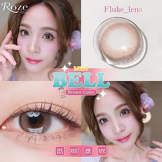 คอนแทคเลนส์(มินิ) Rozeไฮโดรเจล 🍑 Mini Bell 🍑 อมน้ำ55% กรองแสง Made in Korea 🇰🇷