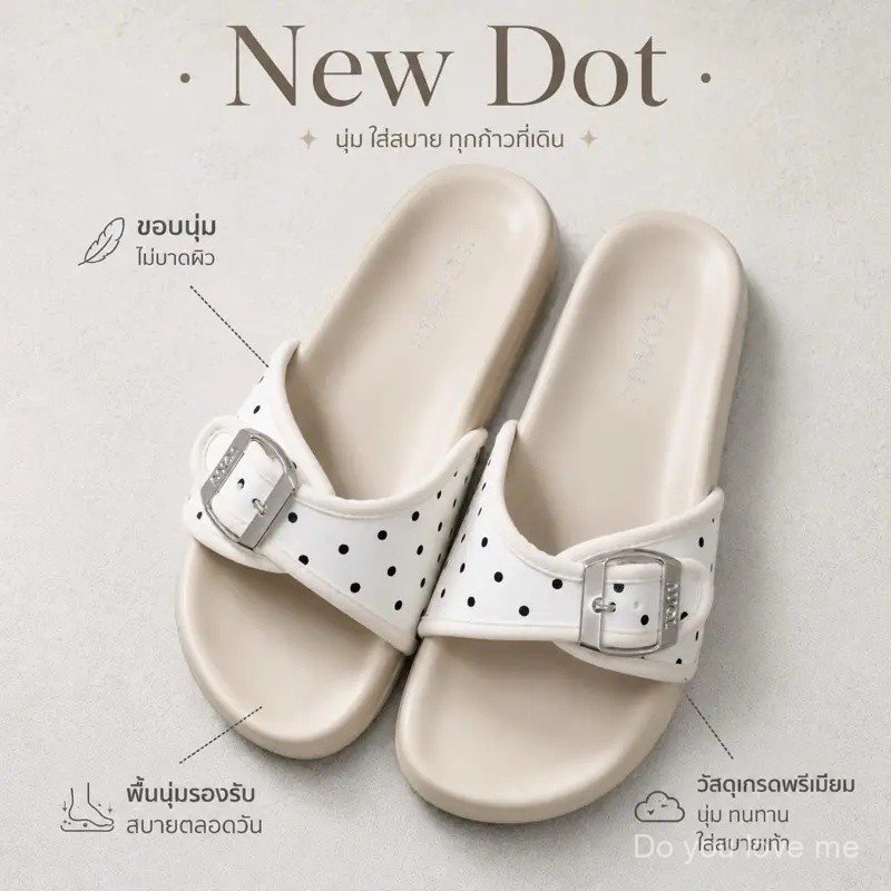 [TOMi-Dot.] (**มีเนื้อเท้า/อวบ**เพิ่ม +1 ไซส์)รองเท้าแตะ รุ่นเข็มขัดเดี่ยว รุ่น Polka dot. พื้นนุ่มใ