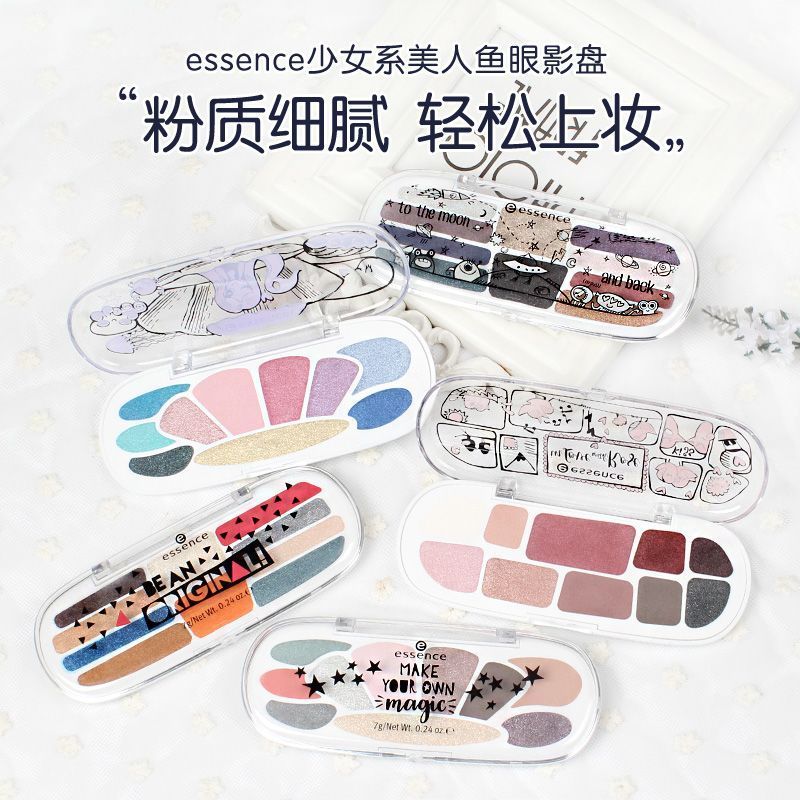 German essence Girl Series Mermaid Ten Color Eyeshadow Palette Rose Earth Color 7-12p