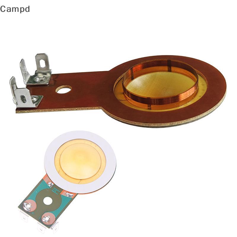 Campd 1PC DIY อุปกรณ์เสริม 25.4 มม.ฮอร์น Treble ฟิล์ม Braet เรซิ่นเมมเบรนไดรฟ์หัวทวีตเตอร์ Voice Coil ฟิล์มเสียง Buzzer (TH)