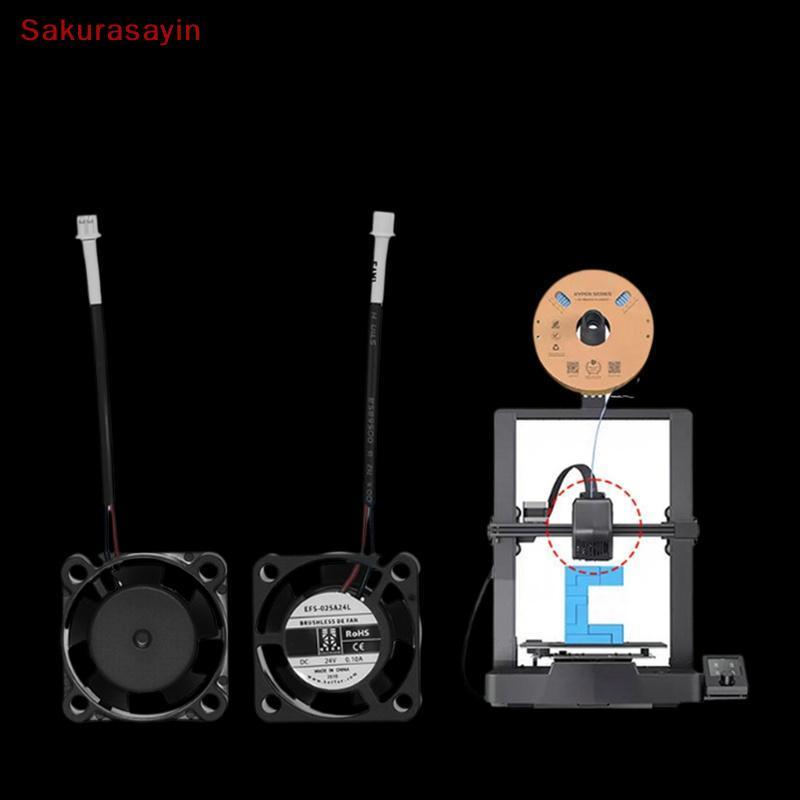 {Sakurasayin} สําหรับ CR-10 SE / Ender 3 V3 SE 2510 Axial Cooling Fan DC 24V Turbo Fan 3D เครื่องพิม