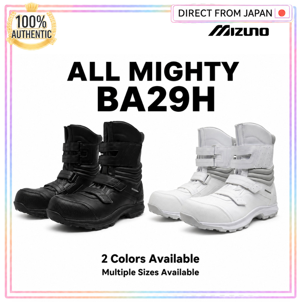 MIZUNO ALL MIGHTY BA29H Safety Boots Mid Cut Lightweight JSAA Type A F1GA2517 2 Colors