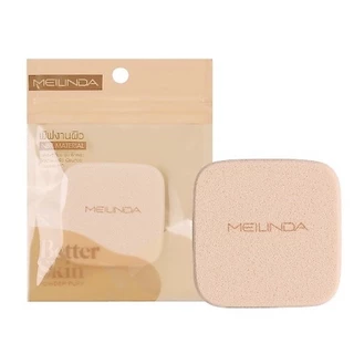 MEILINDA พัฟทาแป้ง Better skin powder puff (ทรงกลม,ทรงเหลี่ยม) Better skin powder puff พัฟทาแป้งผสมรองพนื้ มี2 ไซส์