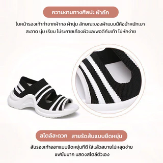 เหมาะสําหรับคนหลากหลาย รองเท้าแตะฤดูร้อน รองเท้าแตะลําลอง เบาและแนบสนิทกับเท้า ทอบิน แฟชั่น ไม่เมื่อย รองแตะน้ำหนักเบาในฤดูร้อน รองตาข่ายหัวกลม อ่อนนุ่ม ระบายอากาศได้ดี