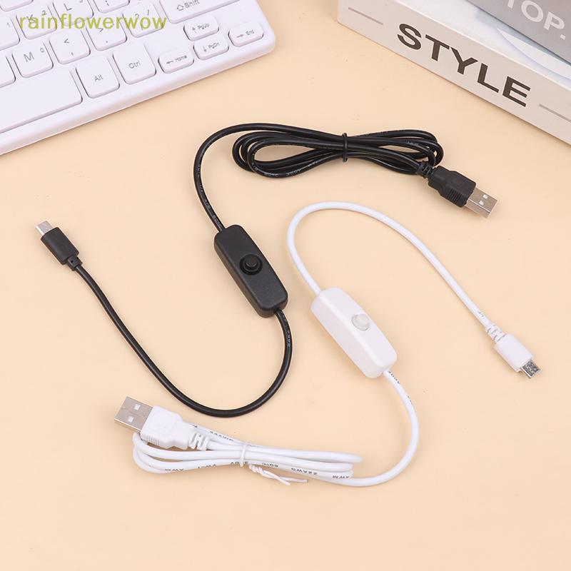 C & B USB Type-C Extension Cable พร้อมสวิตช์ปิด USB To Type C Extension Cable สําหรับโคมไฟ USB พัดลม