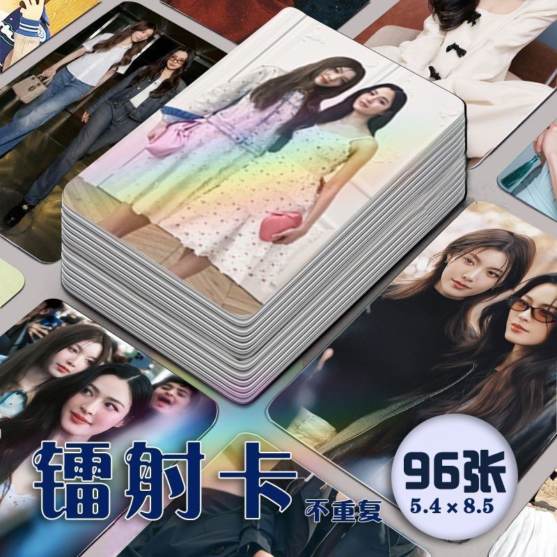★Yc ขายร้อน◆Lrm Fashion Week Laser Photocards 96 ชิ้นครบชุดอัลบั้มอุปกรณ์ต่อพ่วง Fan-Made Magazine ก