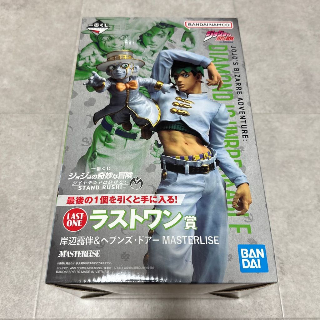 JoJo's Bizarre Adventure Rohan Kishibe ของแท้จากญี่ปุ่น