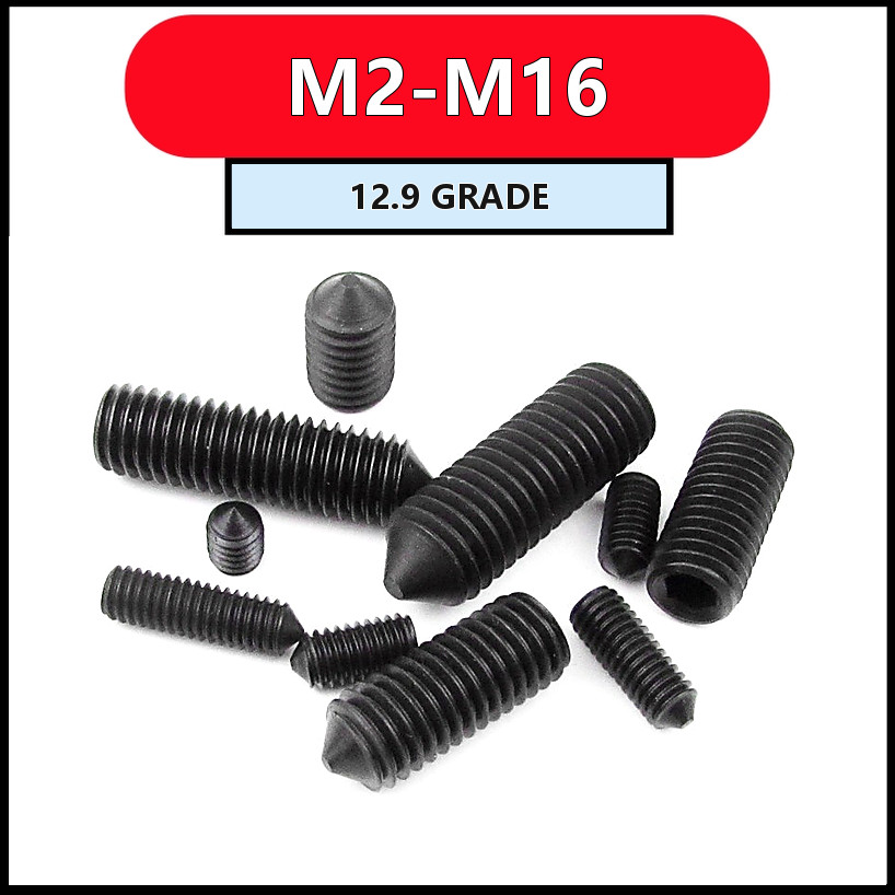 สกรูตัวหนอน M2-M16 เหล็กเกรด 12.9 รมดำ แข็งแรง (1-100pcs) [FKY-M1]