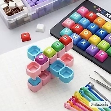 ส่งด่วน 24 ชม.] เซตคีย์แคป DIY พวงกุญแจ A-Z (26 ตัว) + สัญลักษณ์หัวใจ ชุดตัวอักษรสำหรับ ของขวัญแฮนด์เมดน่ารัก