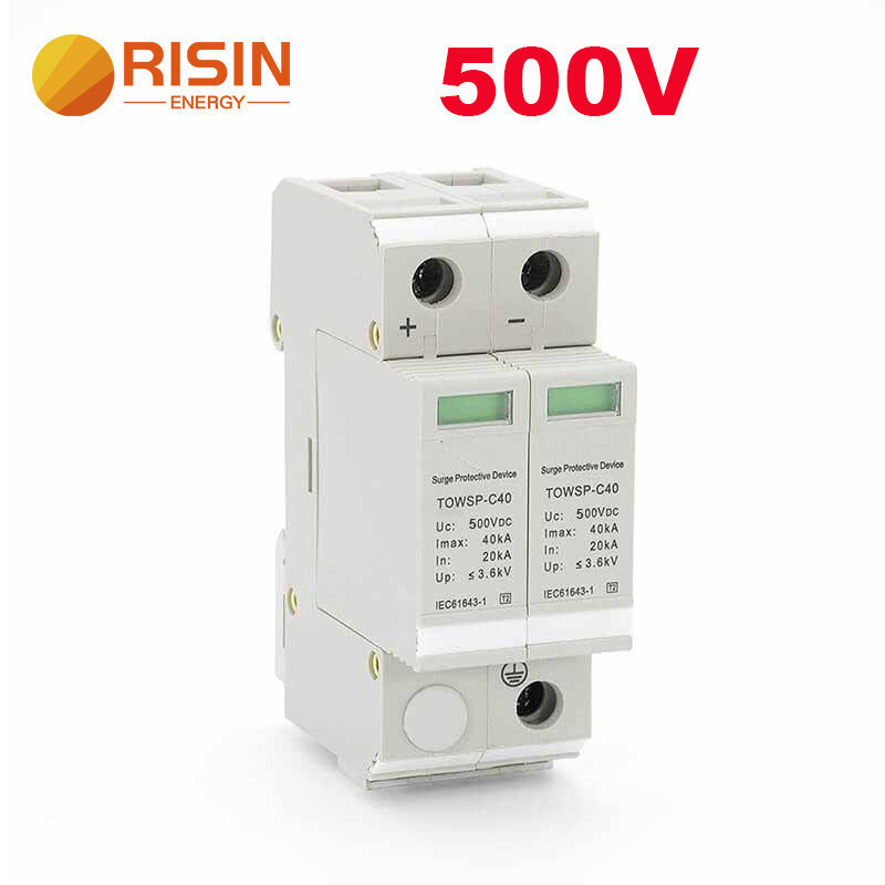 เครื่องป้องกันไฟกระชาก PV พลังงานแสงอาทิตย์ SPD 2P DC SPD 20/40KA 1KV Arrester