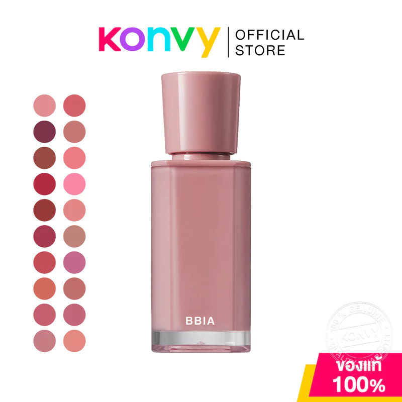 Bbia Glow Tint 3.2g เปีย ลิปทินท์เนื้อบางเบา.