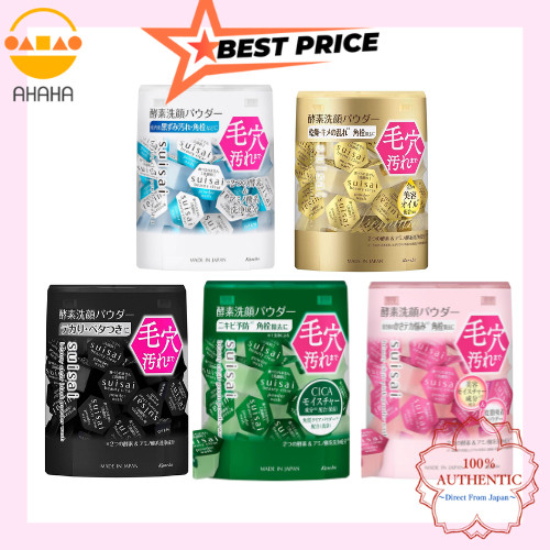Kanebo Suisai Beauty Enzyme Powder Wash Facial Cleanser