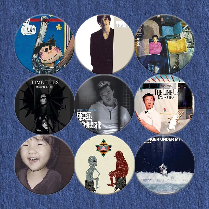 Eason Eason Eason อัลบั้มสินค้า Bar Concert Star Chasing Cheer Badge กระเป๋าแขวนมูลค่าสูง 27.16