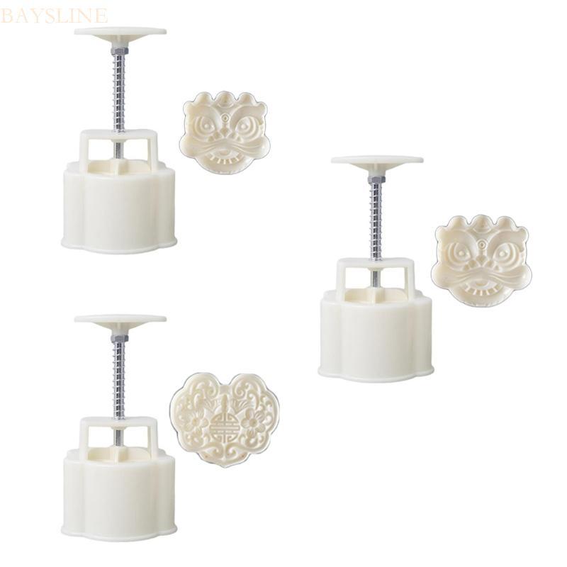 BAYSLI DIY แม่พิมพ์ขนมไหว้พระจันทร์ 3D 50g 75g แห่งชาติสําหรับรูปแบบสิงโตแม่พิมพ์ขนมไหว้พระจันทร์กดค