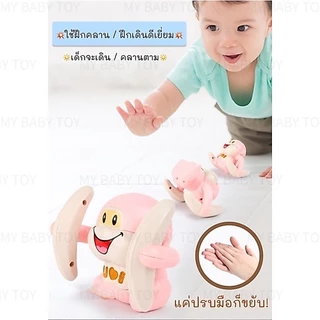 💫COD💫ลิงตีลังกา มีเสียง มีไฟ ตุ๊กตาตีลังกา ตุ๊กตาวิ่งได้ ตุ๊กตาเต้นได้ ฝึกคลาน ของเล่นเด็ก
