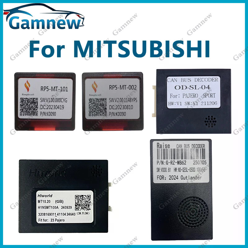 รถวิทยุ Canbus ถอดรหัส Android Head Unit อุปกรณ์เสริมการแปลงข้อมูลสําหรับ Mitsubishi Series