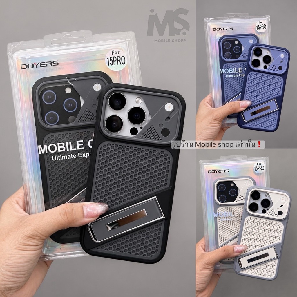 🔥มีส่งด่วน ในกทม.🔥 Case โชว์โลโก้ Magnetic คาร์บอน เคฟล่า เคสสำหรับไอโฟน 11-17Promax