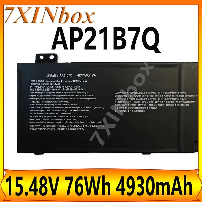 7XINbox AP21B7Q 15.48V 76Wh 4930mAh แบตเตอรี่แล็ปท็อปสําหรับ Acer Predator Triton 300 SE PT314 51S 5