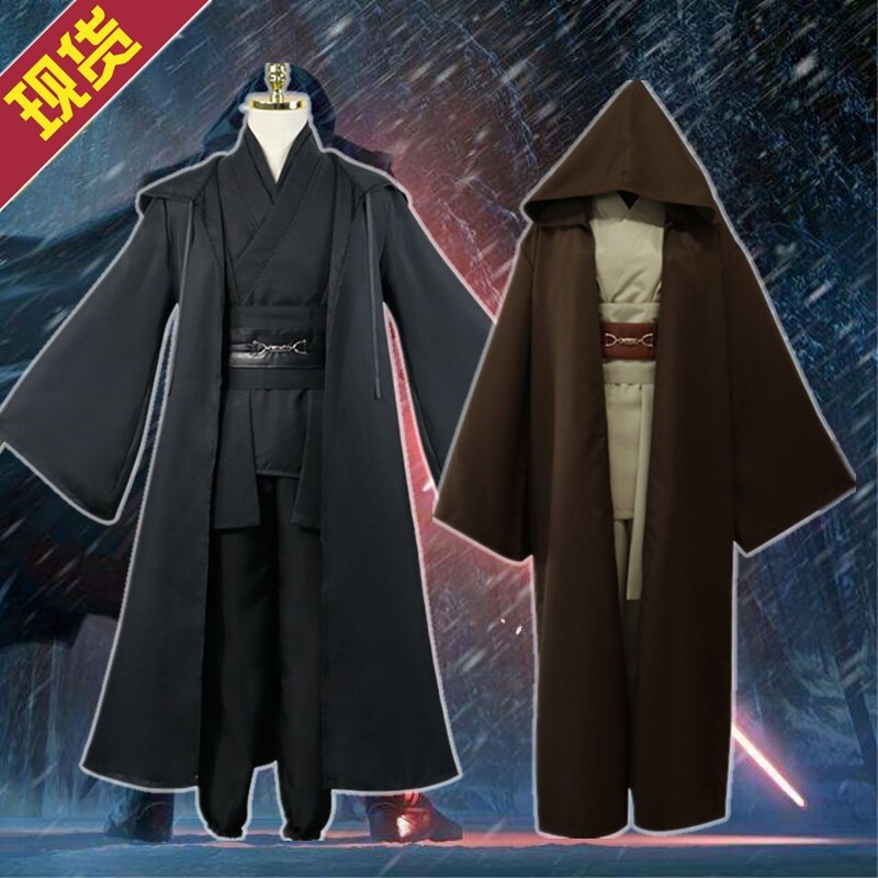 Star Wars COSPLAY Jedi Knight ชุดเสื้อคลุมสีดําเครื่องแต่งกายประสิทธิภาพ Christmas Star Wars Dress U